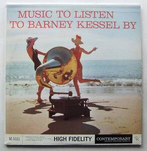 ◆ Music To Listen To BARNEY KESSEL By ◆ Contemporary C3521 (yellow:dg) ◆ R