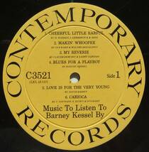 ◆ Music To Listen To BARNEY KESSEL By ◆ Contemporary C3521 (yellow:dg:D1) ◆ P_画像3