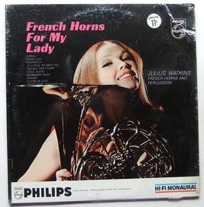 ◆ JULIUS WATKINS / French Horns For My Lady ◆ Philips PHM 200-001 (color:dg) ◆ R