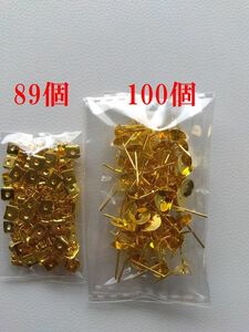 手芸用品お85■ゴールド皿付きピアスポスト100個＋キャッチ89個セット■ビーズ・アクセサリーハンドメイドパーツ材料