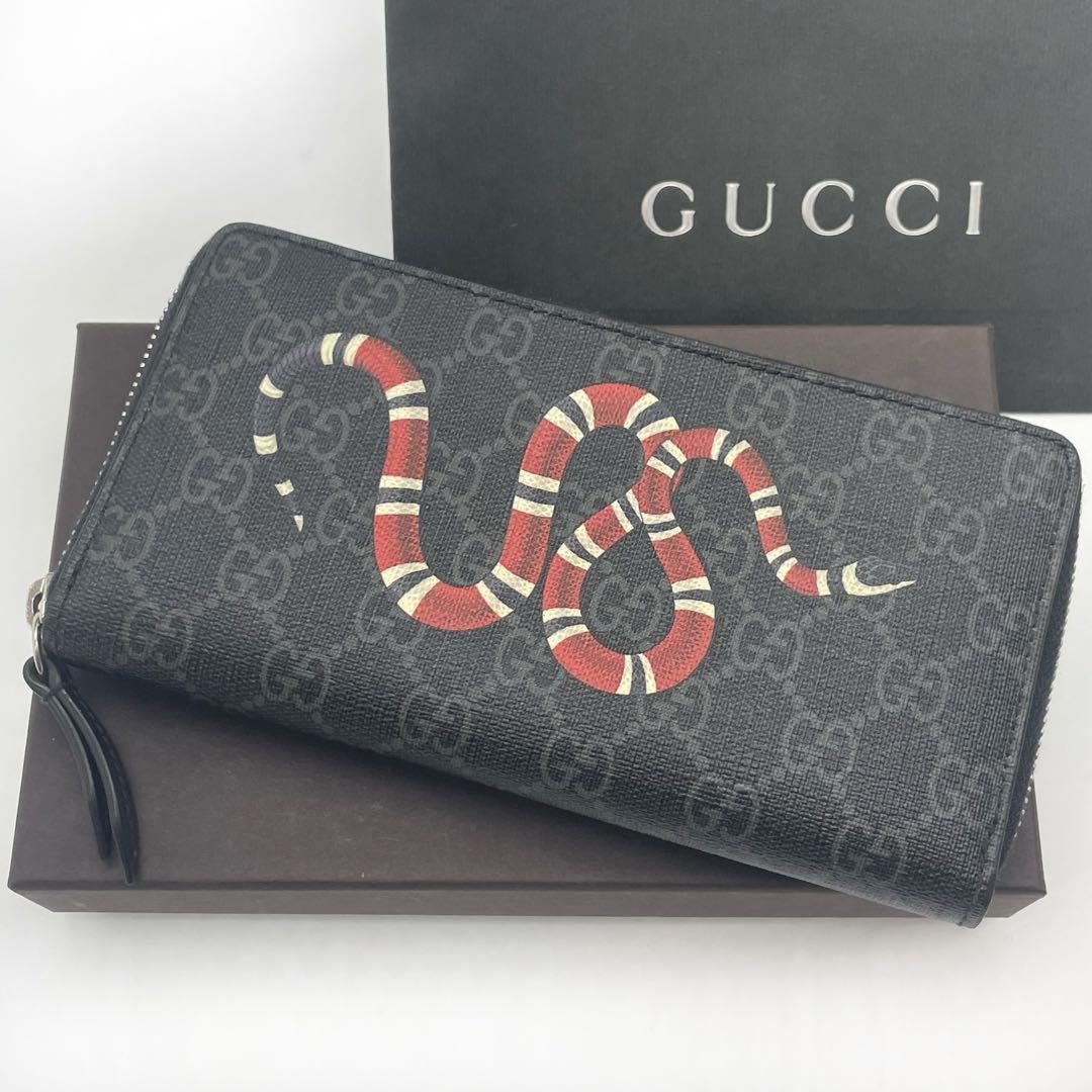 Yahoo!オークション -「gucci スネーク 財布」の落札相場・落札価格