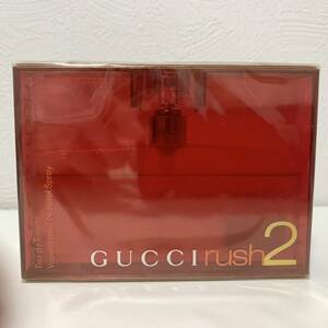 【新品未開封】グッチ ラッシュ2 オードトワレ 50ml GUCCI RUSH