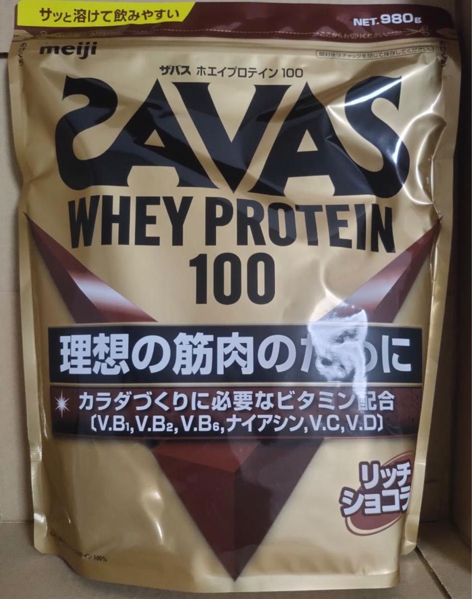 最安値】【大特価】SAVAS ホエイプロテイン ココア味 ×3セット｜PayPay