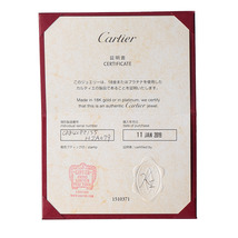 カルティエ 1895 ウェディング リング #55 幅2.4mm Au750PG 保証書(2019年) 新品仕上げ済 Cartier【14115】_画像7