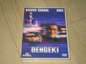 DVD【DENGEKI　電撃】アンジェイ・バートコウィアク/スティーヴン・セガール　ＤＭＸ　イザイア・ワシントン　マイケル・ジェイ・ホワイト 