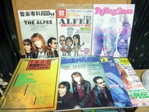 THE ALFEE　音楽専科・別冊宝島・Roling Stone・１９８８熱帯夜ライブ・ARENA37℃・日経エンターテイメント！　雑誌７点セット _画像1