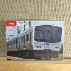 鉄道チップス 2023 カード No.50 811系 鹿児島本線など