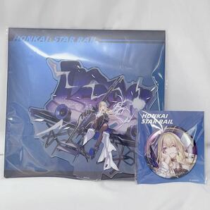 【 中国限定グッズ miHoYo 公式正規品 】 崩壊スターレイル Honkai Star Rail セーバル まとめ売り アクリルスタンド アクスタ 缶バッジ