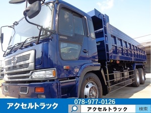  vehicle inspection "shaken" attaching earth and sand prohibition 10t deep dump long Kyokuto 21 cubic meter mileage 30 ten thousand .F7MT saec Profia large used dump on sale old deep dump sale [0040A]