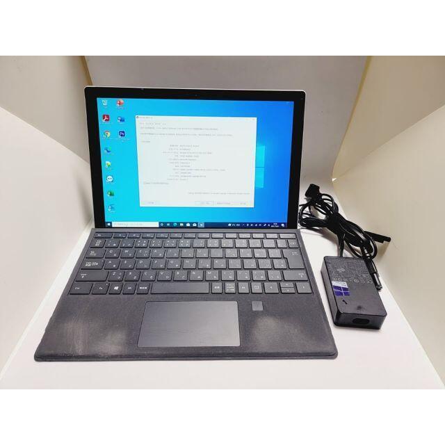 年最新ヤフオク! surface pro gbの中古品・新品・未使用品一覧