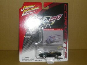  Johnny Lightning Corvette50 anniversary 1996 Corvette