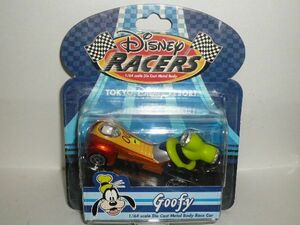 1/64 TOKYO DISNEY RISORT DISNEY RACERS GOOFY(ケースはずれ)