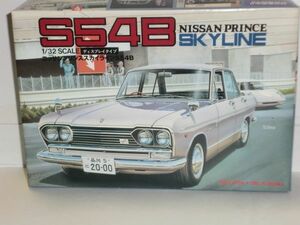 ☆1/32 LS NISSAN PRINCE SKYLINE S54B