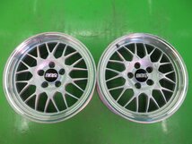 PCD114.3 マツダ RX-7純正 BBS FD メッシュ 鍛造 軽量 8j/+50 ハブ約67㎜ 2本 中古 ドリ車 旧車 リペア流用スペア交換などに!_画像1