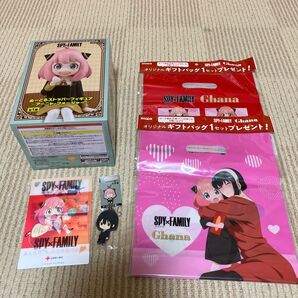 ぬーどるストッパーフィギュア アーニャ+おまけ