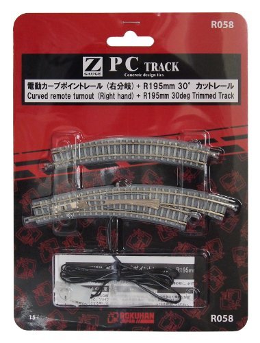 2023年最新】Yahoo!オークション -ロクハン レールの中古品・新品・未