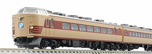 TOMIX Nゲージ 183 0系 特急電車基本セット 5両 98264 鉄道模型 電車