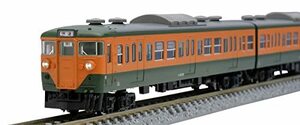 TOMIX Nゲージ 国鉄113 0系 冷改車 湘南色 関西仕様 基本セット 98451 鉄道模型 電車