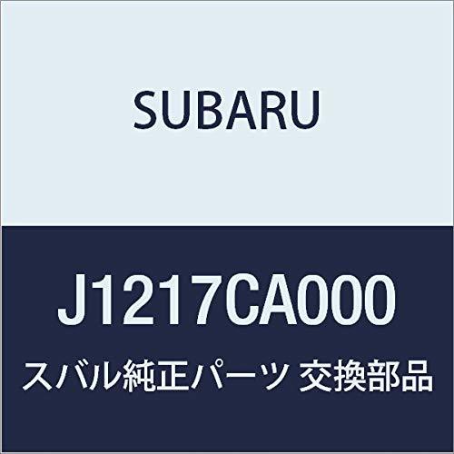 2023年最新】Yahoo!オークション -スバルbrz サンシェードの中古品