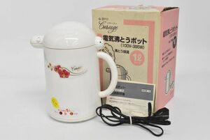 (639M 1025M11) 1円～ コサージュ 電気沸とうポット 沸とう保温 MDP-395 1.0L G-3111