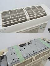 (76YA*B 1026G8) 1円～ DAIKIN ダイキン ルームエアコン F40VTCXP-W 2018年製 12畳～15畳 4.0kw 200V_画像8