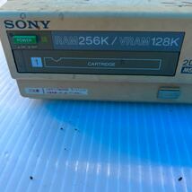 中古　SONY HB-F900 旧型PC 2DD MSX2 発送サイズ100Cm_画像4