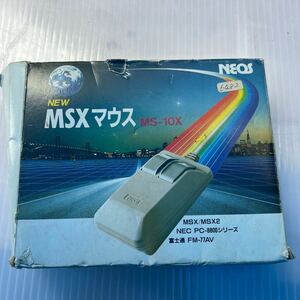 中古　MSX/MSX2 NEC PC-8800シリーズ　NEOS NEW MSXマウス MS-10X 日本エレクトロニクス・システム 箱説付 発送サイズ60cm