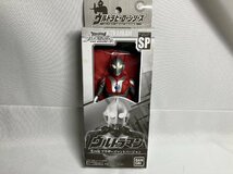 【未開封　保管品】『10-218』ウルトラマンヒーローシリーズ ウルトラマン/ ウルトラマンメビウス /ウルトラの父/セブン/タロウ/エース_画像3