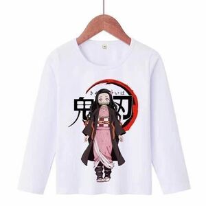 130こども 新品 鬼滅の刃 きめつのやいば tシャツ ねずこ 綿100％ 長袖 肌着Tシャツ 防菌防臭 柔らかい肌 無地 子供 白 100% コットン