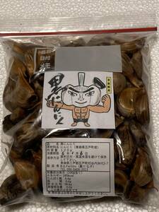 令和5年青森県産黒ニンニク500g