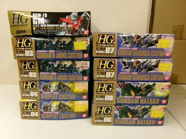 2023年最新】ヤフオク! -サーペントカスタム(おもちゃ、ゲーム)の中古