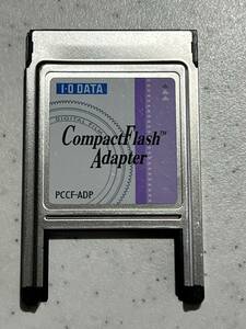  I-O DATAのCompactFlash　コンパクトフラッシュ　アダプタ　PCCF-ADP