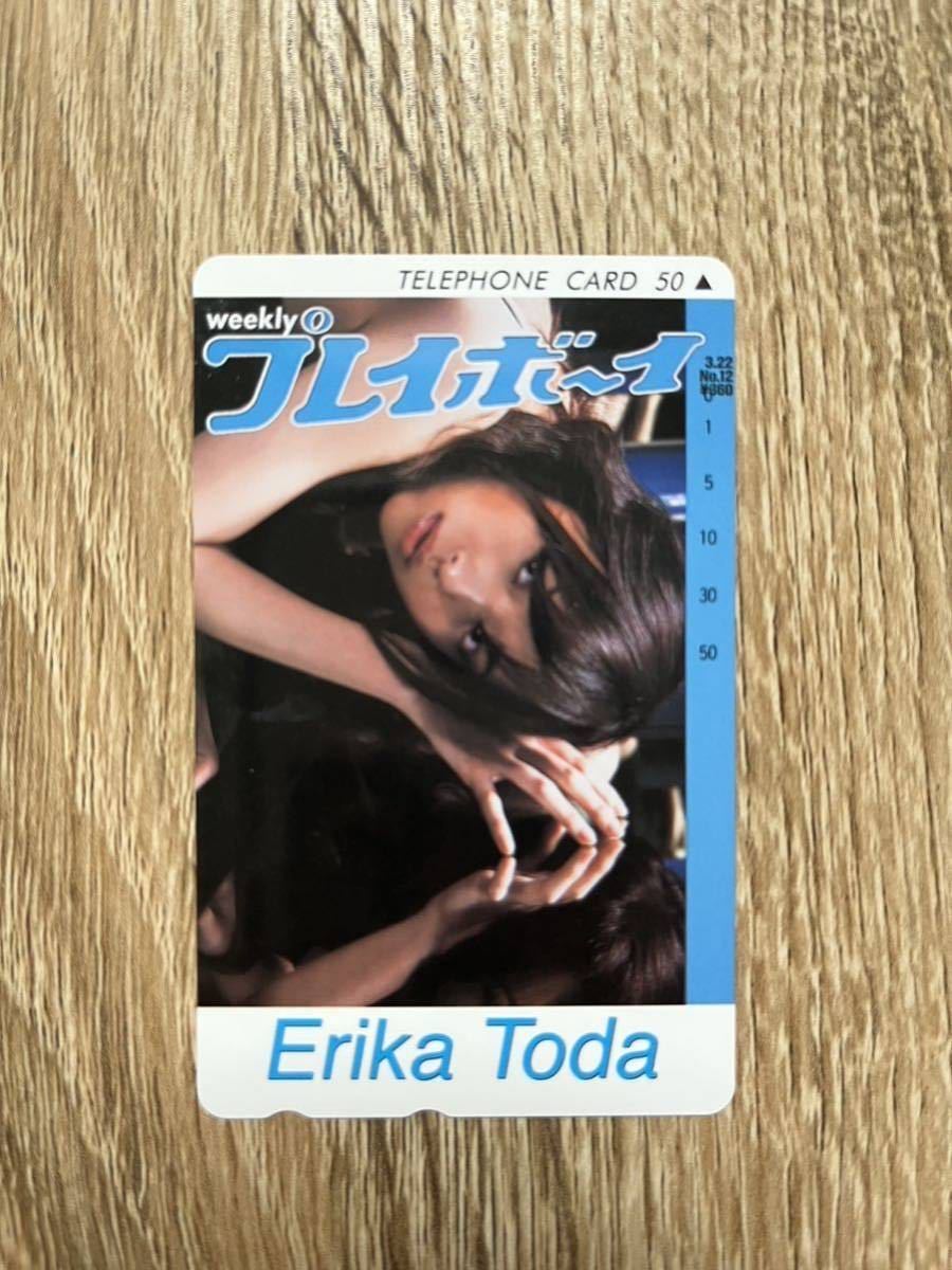 年最新ヤフオク! 戸田恵梨香 テレカの中古品・新品・未使用品一覧