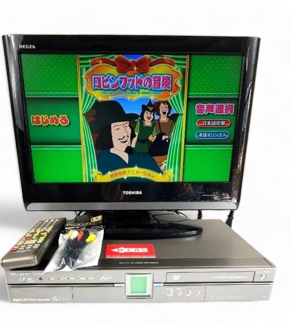 シャープ DV-HRD20 オークション比較 - 価格.com