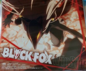 「BLACKFOX」主題歌CD(店舗限定品)　frip Side 