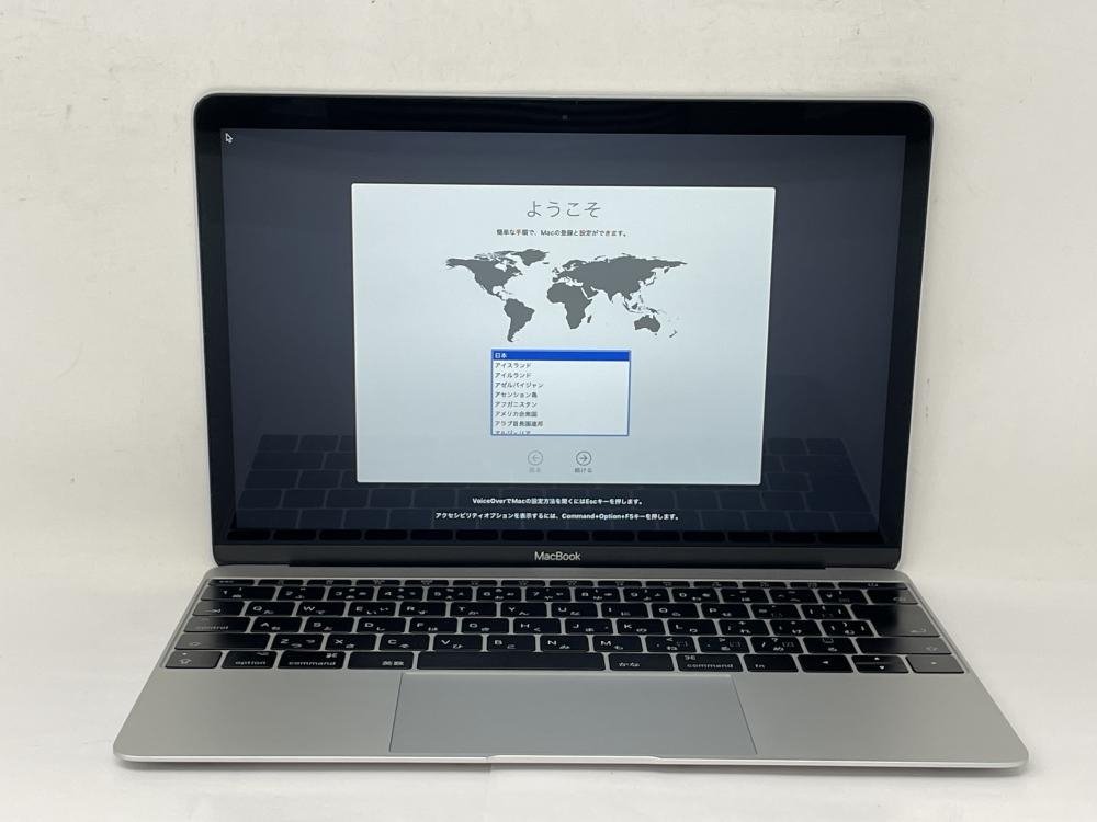 Yahoo!オークション -「core i7 ssd」(MacBook) (ノートブック、ノート