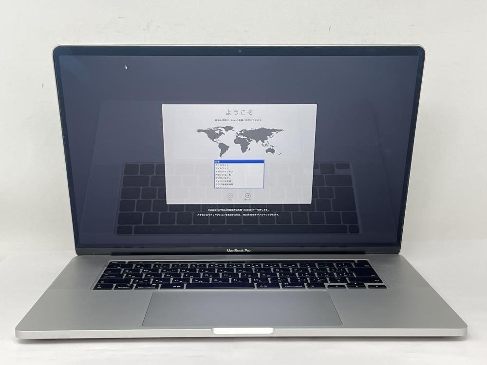 Yahoo!オークション -「intel core i9」(MacBook Pro) (ノートブック 