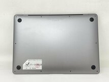 M805【一部ジャンク品】 MacBook Air Retina Late 2018 13インチ SSD 128GB 1.6GHz Intel Core i5 /100_画像5