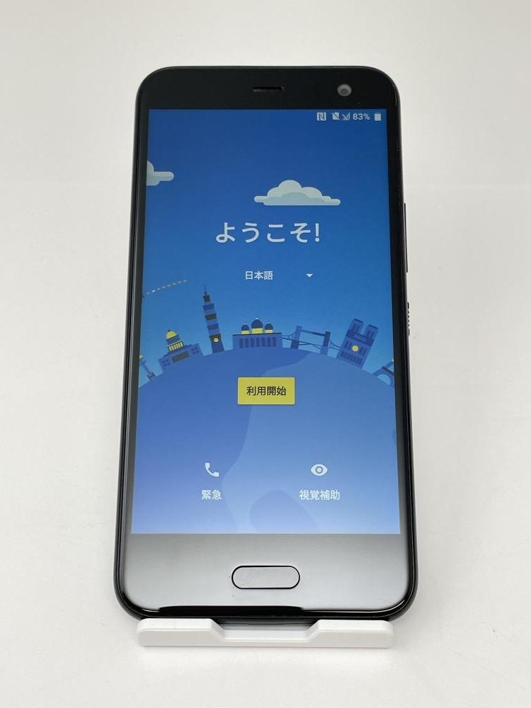 2023年最新】ヤフオク! -htc simフリーの中古品・新品・未使用品一覧