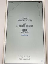 1007【ジャンク品】 iPhone6 Plus 128GB softbank ゴールド_画像6