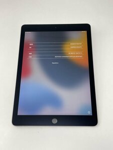 529【ジャンク品】 iPad PRO 9.7インチ 32GB docomo スペースグレイ