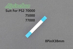 PS2 8PIN リボン リセットケーブル SCPH-70000～79000用　新品2枚セットa