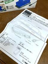 【動作確認済】アースマン 高儀 オービタルサンダー OSD-30 電動サンダー サンダー 研磨機 電動工具 大工道具 EARTH MAN _画像6