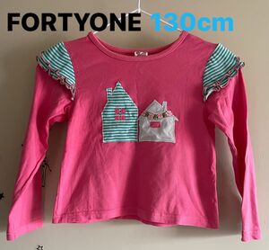 FORTYONE ロンＴシャツ130cm 長袖Tシャツ