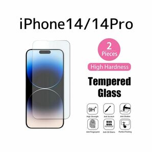 2枚入り iPhone14 iPhone14Pro 強化ガラスフィルム 液晶保護フィルム 強化ガラス 保護 6.1インチ 透過率