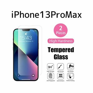 2枚入り iPhone13ProMax プロマックス 強化ガラスフィルム 液晶保護フィルム 強化ガラス 6.7インチ 透過率99%