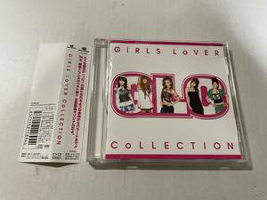 GiRLS LoVER CoLLECTION CD 武田真理子 半崎美子 黒木美早 川北舞衣 星野香絵　H19-10.　中古