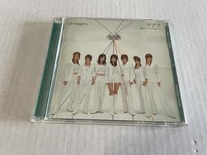 777 Best of dreams CD dream H91-10.　中古