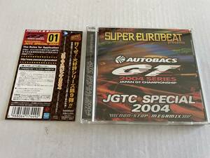 スーパー・ユーロビート・プレゼンツ・JGTC・スペシャル2004　CD オムニバス Hロ-10.　中古