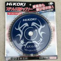 HIKOKI チップソーカッタ用チップソー 0032-6351 ス外径180mm 刃数56 取付穴径20mm CD7SA CD7専用 ハイコーキ 日立_画像1
